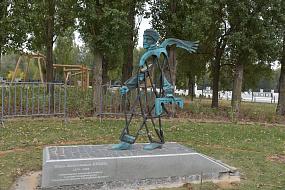 Новый памятник Ивану&hellip;